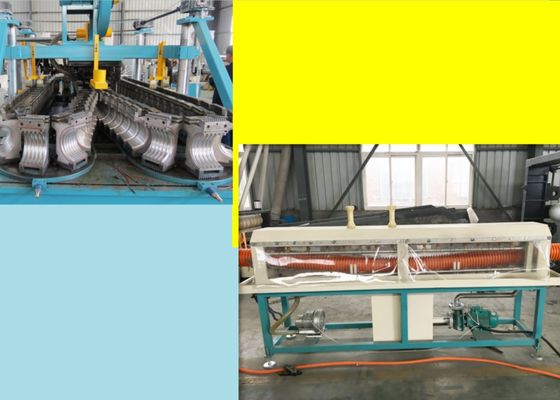 de Machine van de de Pijpextruder van Pvc van 100kgh 32mm